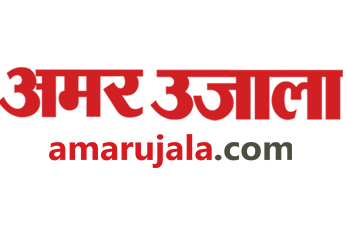 Amar Ujala